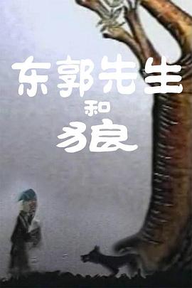 激情五月六月婷婷